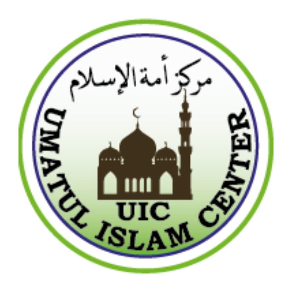 Umatul Islam Center Logo
